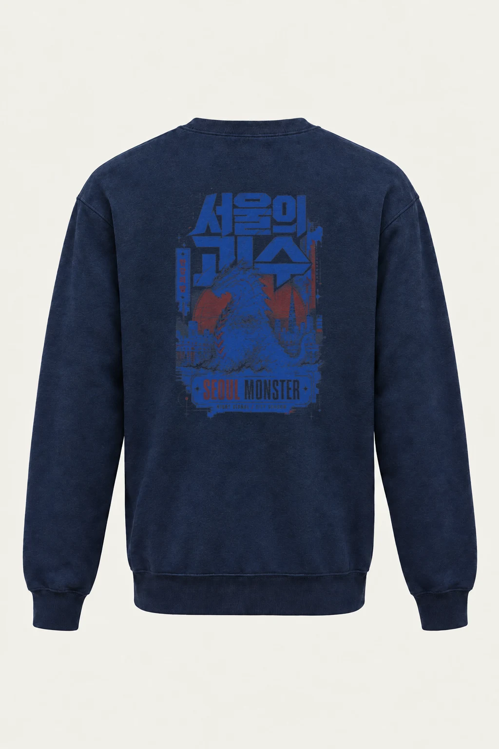 "Seoul Monster Night" Heavy Blend Unisex Crewneck Sweatshirt | Gildan 18000