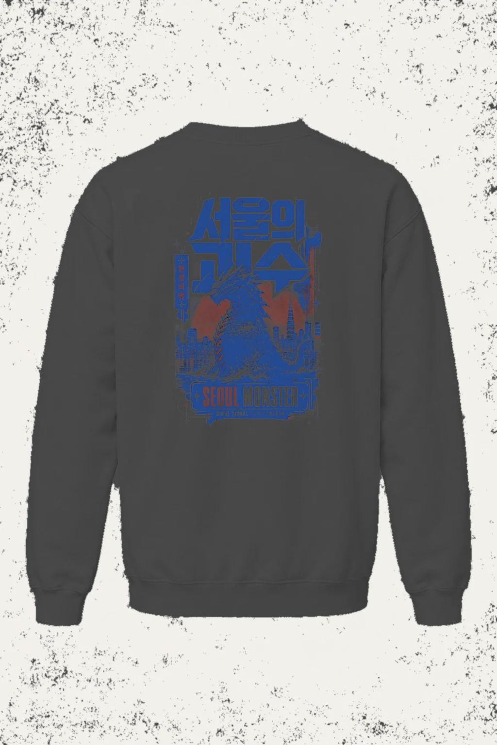 "Seoul Monster Night" Heavy Blend Unisex Crewneck Sweatshirt | Gildan 18000