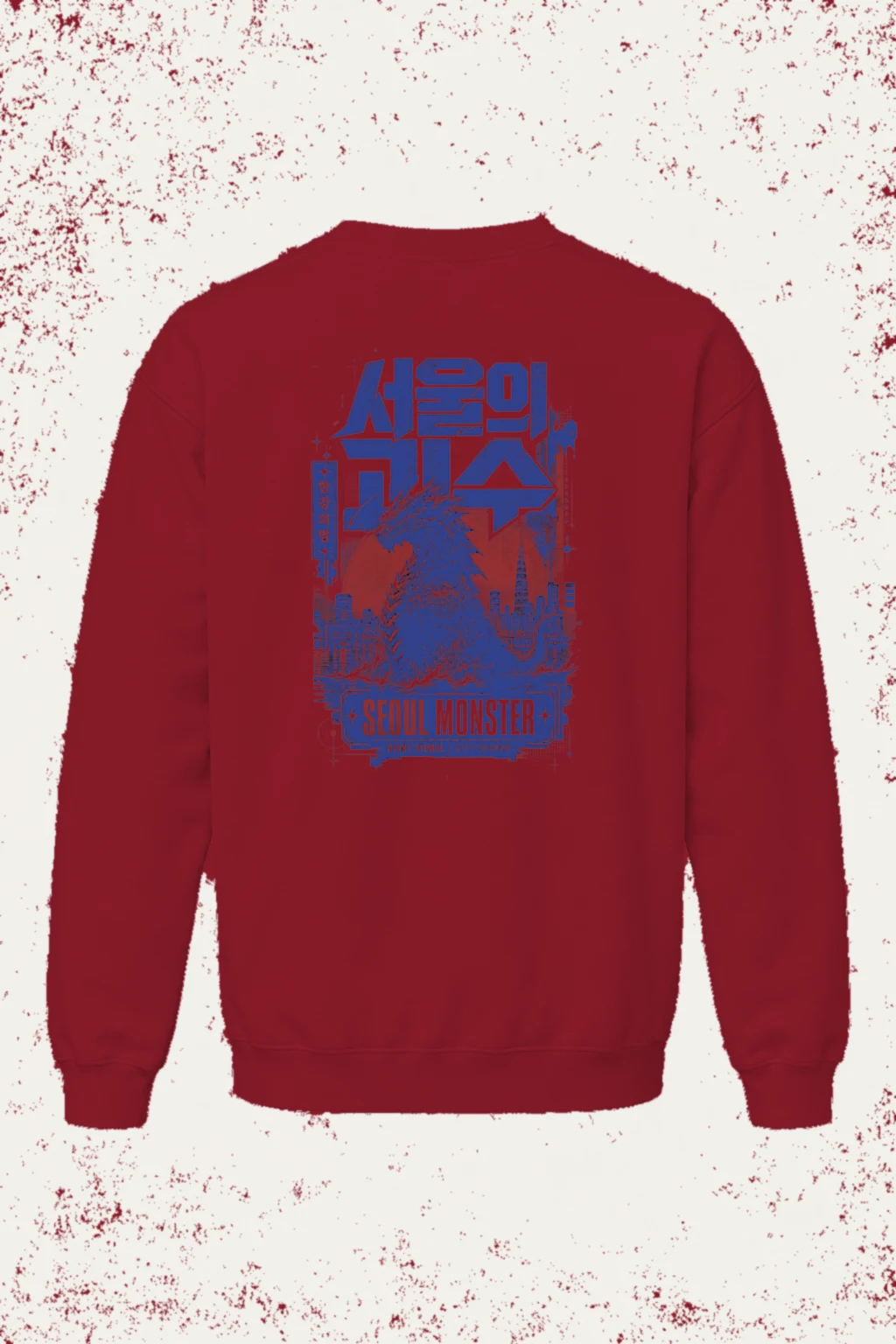 "Seoul Monster Night" Heavy Blend Unisex Crewneck Sweatshirt | Gildan 18000