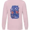 Light Pink