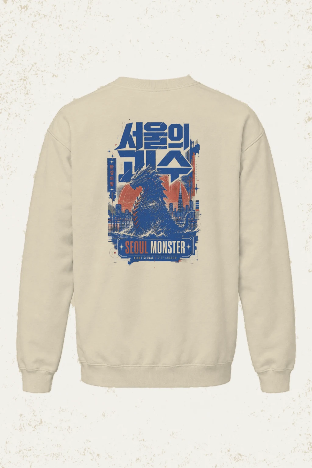 "Seoul Monster Night" Unisex Sponge Fleece Crewneck Sweatshirt | Bella + Canvas 3901