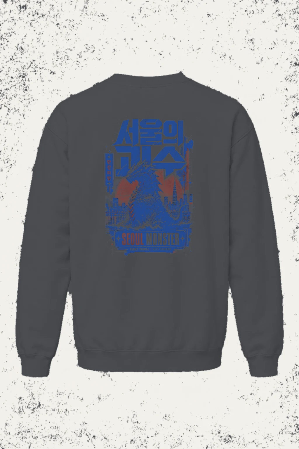 "Seoul Monster Night" Unisex Sponge Fleece Crewneck Sweatshirt | Bella + Canvas 3901