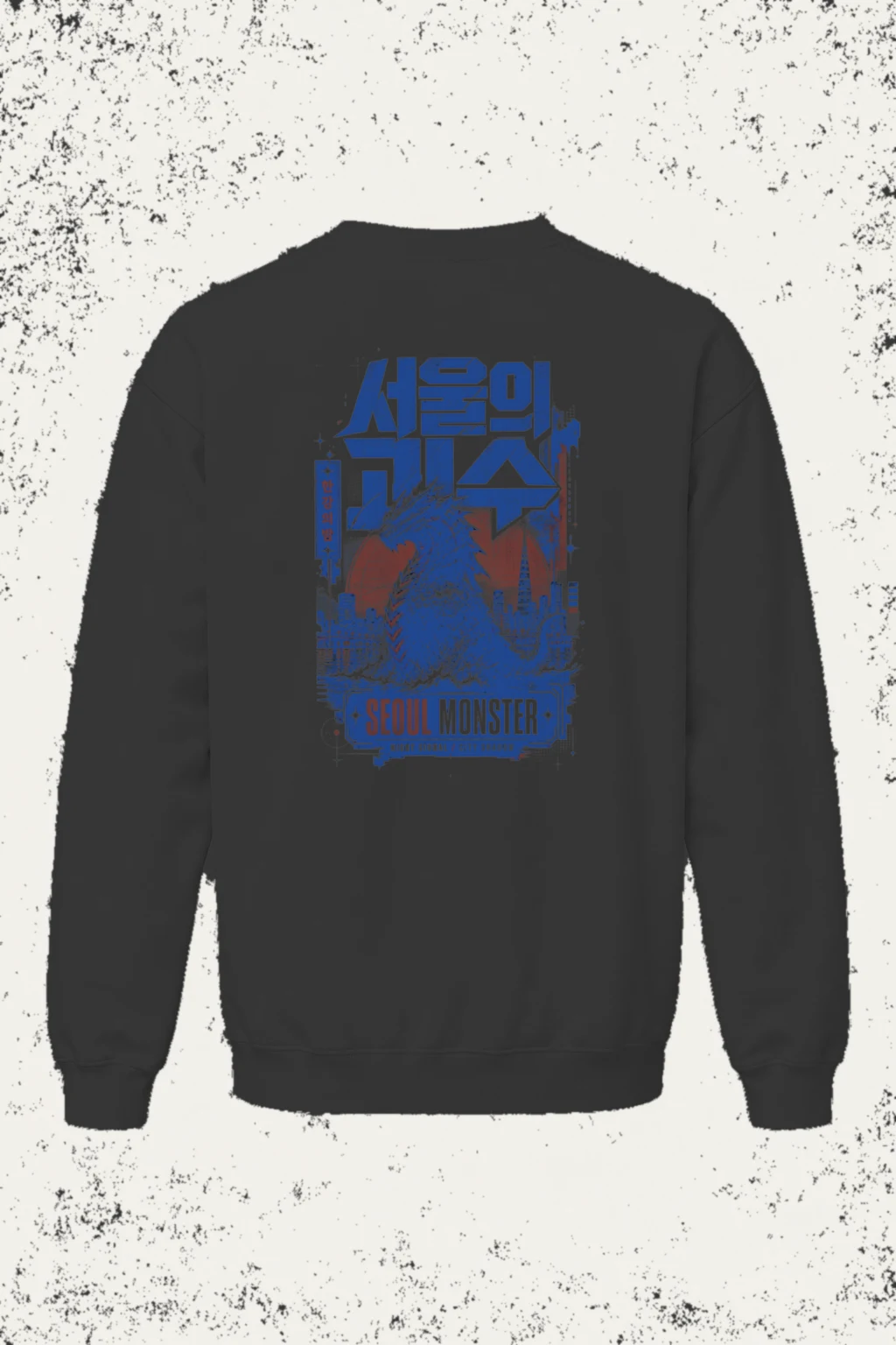 "Seoul Monster Night" Unisex Sponge Fleece Crewneck Sweatshirt | Bella + Canvas 3901