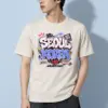 "Seoul Night Crew" Heavyweight Unisex Crewneck T-shirt