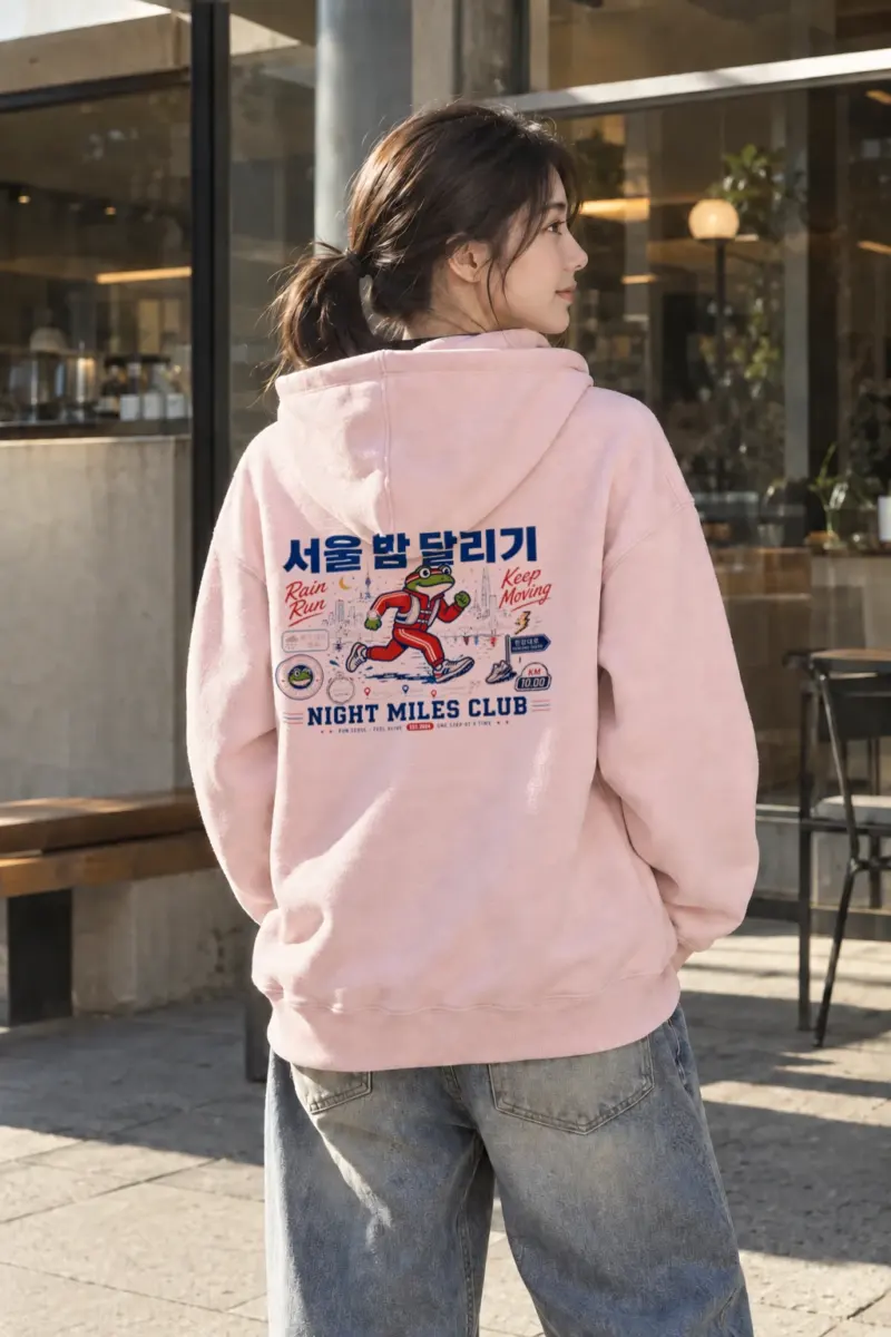 "Seoul Night Miles Club" Heavy Blend Unisex Pullover Hoodie | Gildan 18500