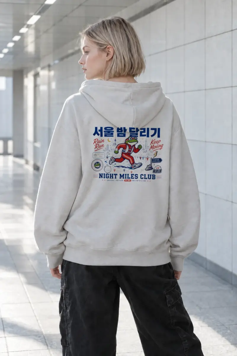 "Seoul Night Miles Club" Heavy Blend Unisex Pullover Hoodie | Gildan 18500