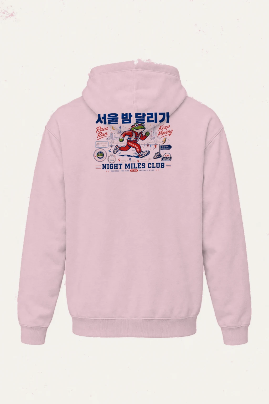 "Seoul Night Miles Club" Heavy Blend Unisex Pullover Hoodie | Gildan 18500
