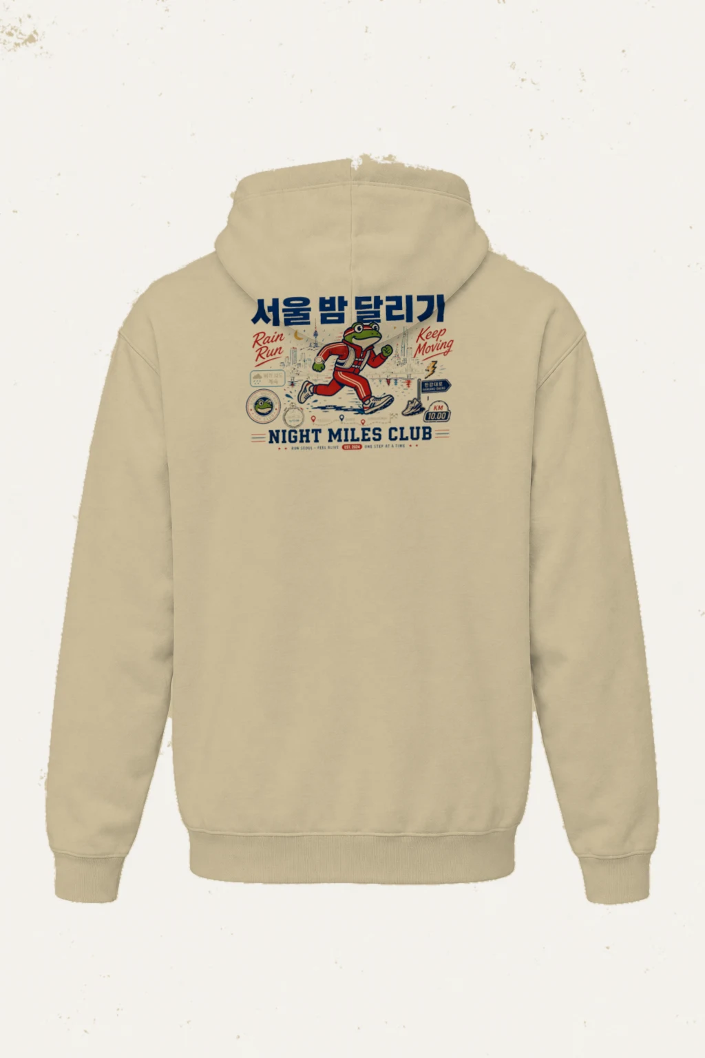 "Seoul Night Miles Club" Heavy Blend Unisex Pullover Hoodie | Gildan 18500