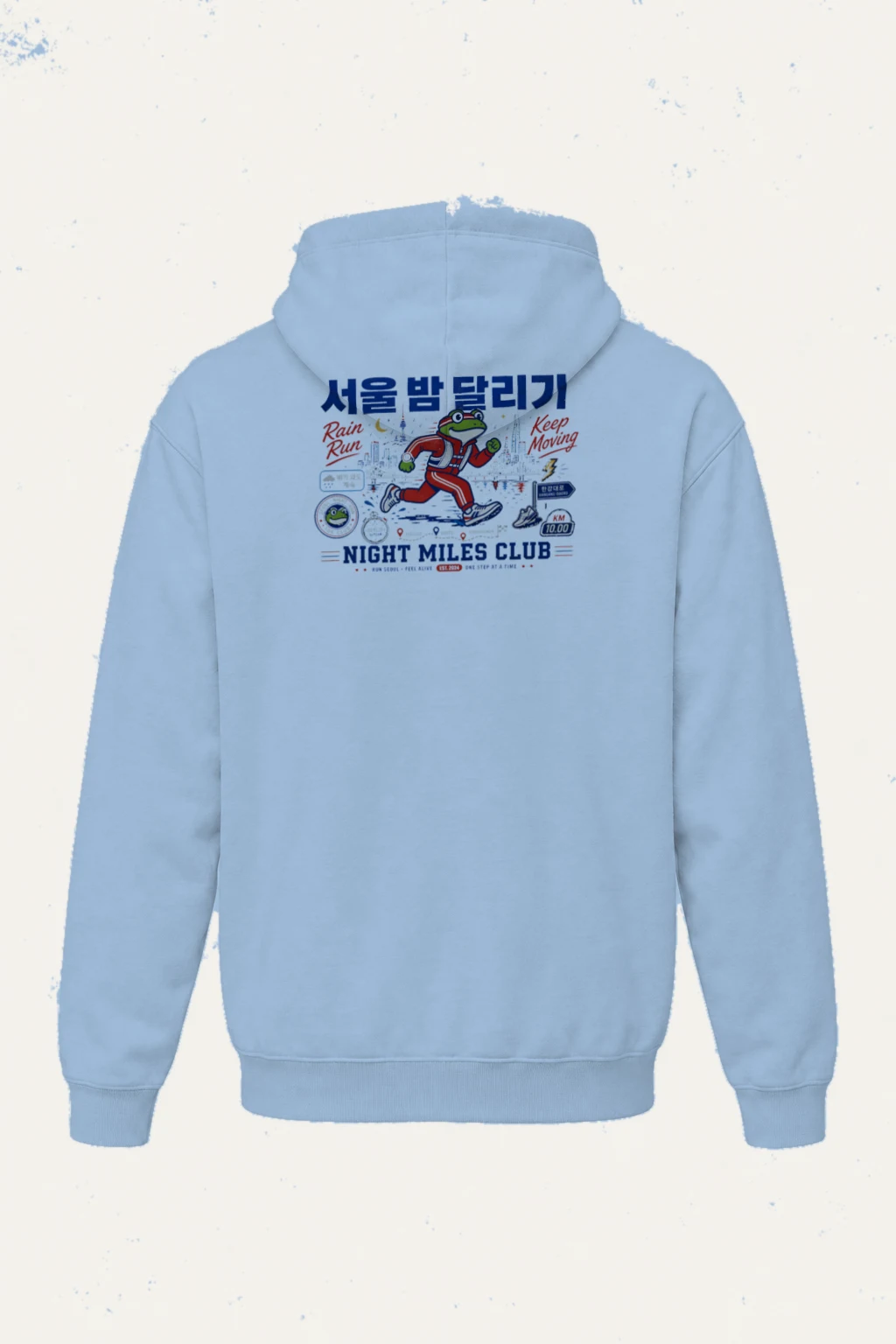 "Seoul Night Miles Club" Heavy Blend Unisex Pullover Hoodie | Gildan 18500