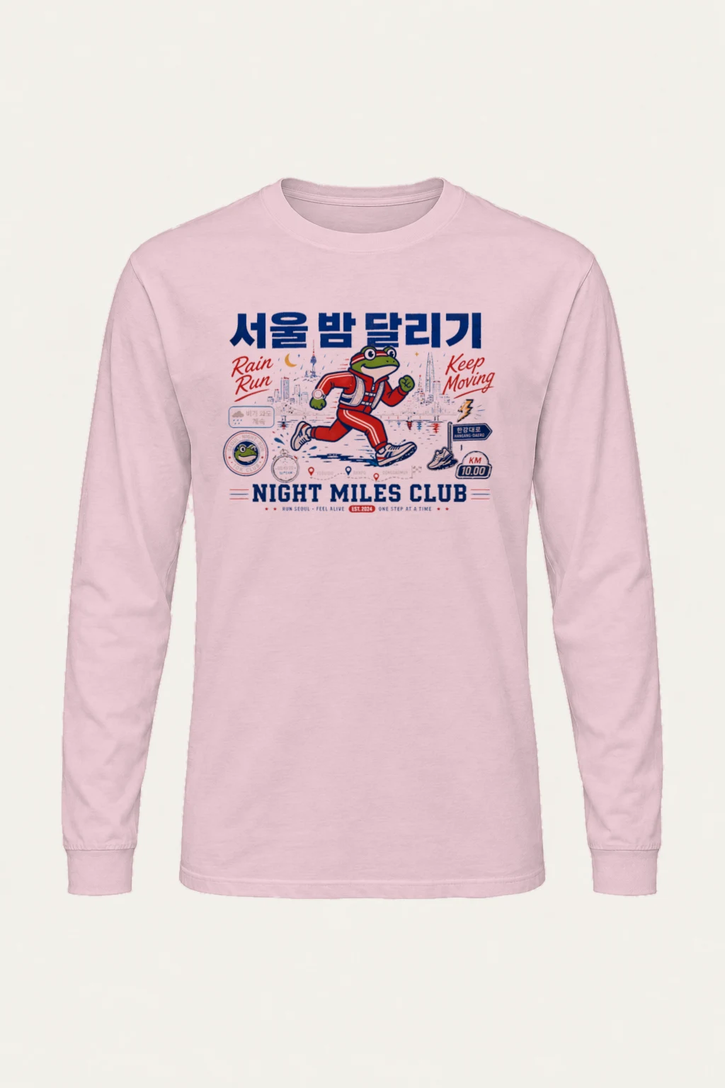 "Seoul Night Miles Club" Unisex Longsleeve T-shirt | Gildan 2400