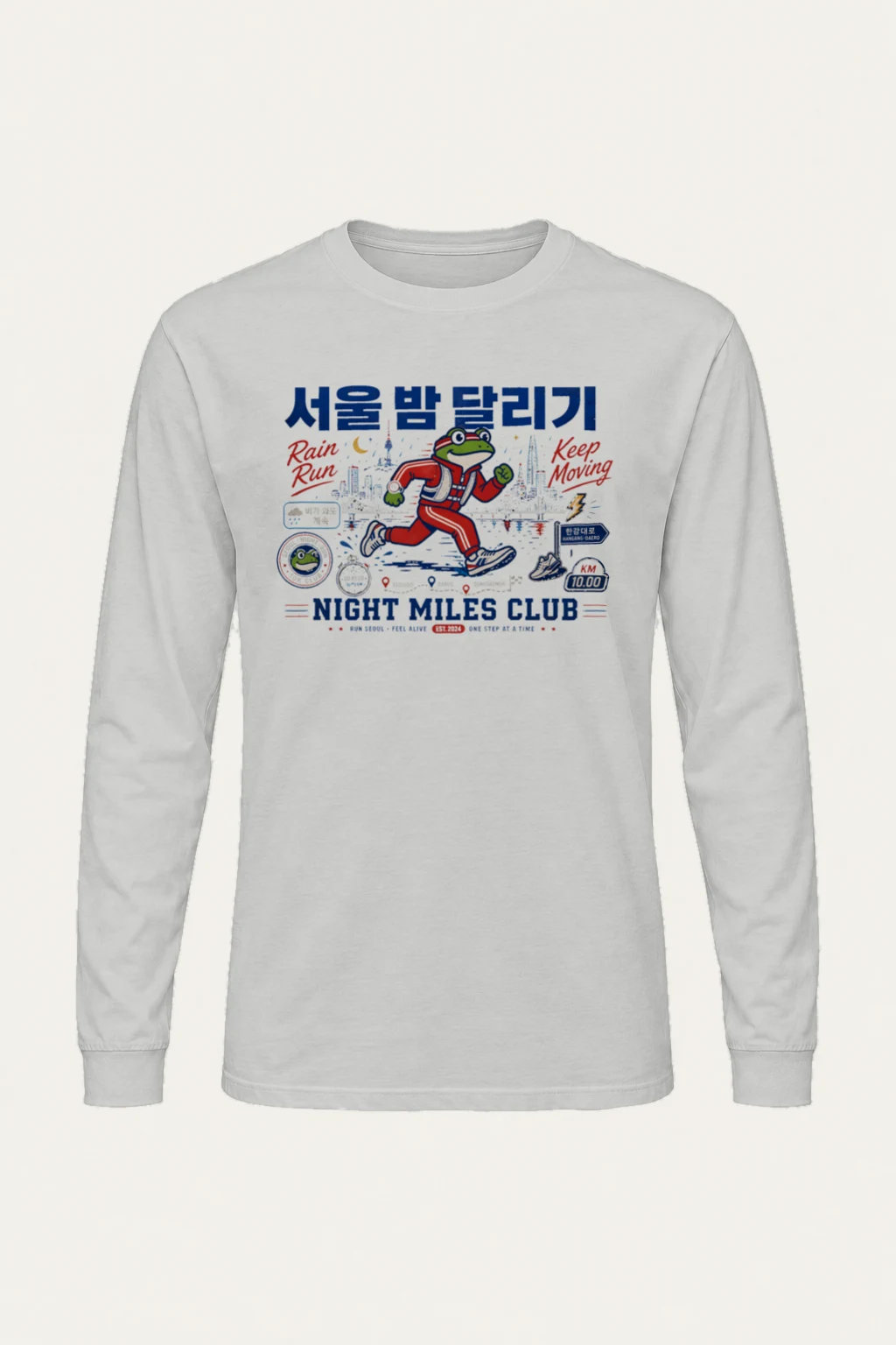 "Seoul Night Miles Club" Unisex Longsleeve T-shirt | Gildan 2400