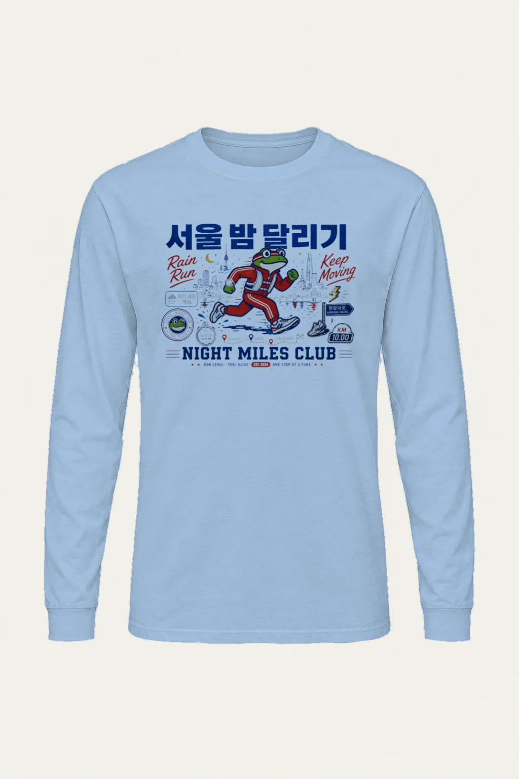 "Seoul Night Miles Club" Unisex Longsleeve T-shirt | Gildan 2400