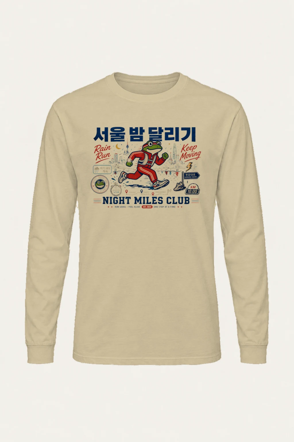 "Seoul Night Miles Club" Unisex Longsleeve T-shirt | Gildan 2400