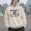 "Seoul Night Miles Club" Unisex Sponge Fleece Crewneck Sweatshirt | Bella + Canvas 3901