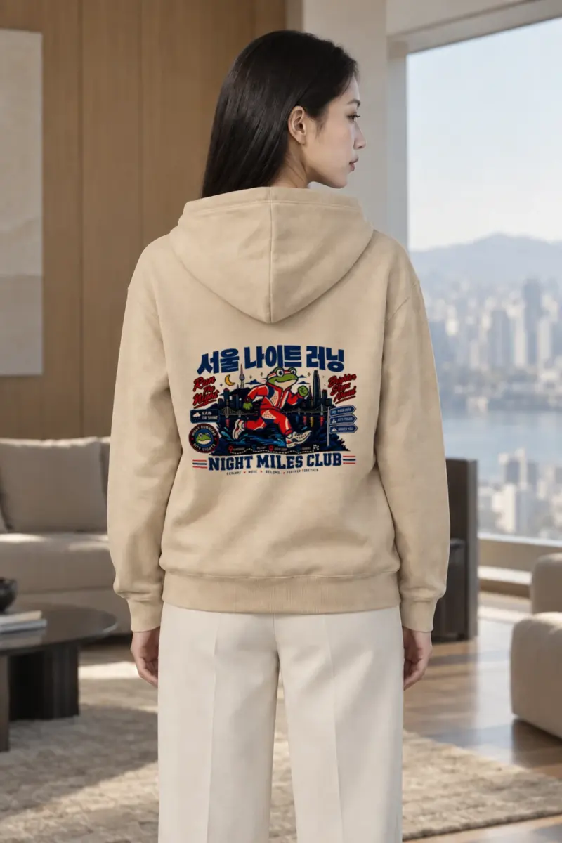"Seoul Night Running" Heavy Blend Unisex Pullover Hoodie | Gildan 18500
