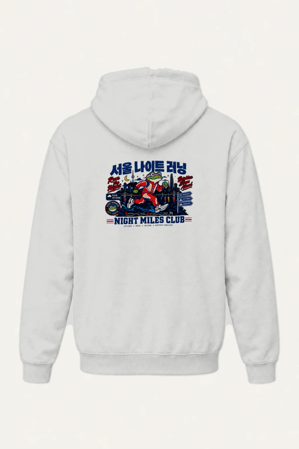 "Seoul Night Running" Heavy Blend Unisex Pullover Hoodie | Gildan 18500