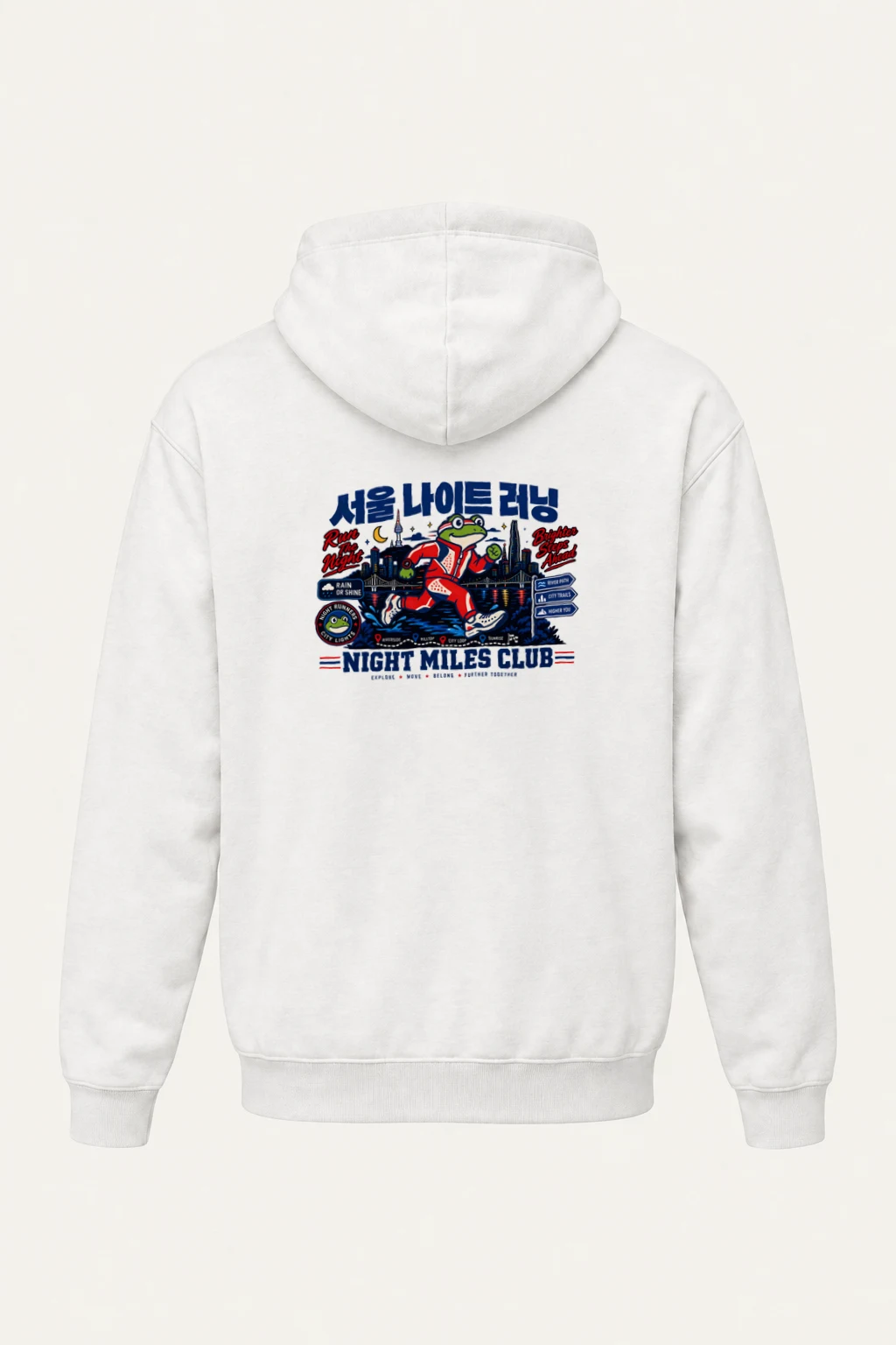 "Seoul Night Running" Heavy Blend Unisex Pullover Hoodie | Gildan 18500