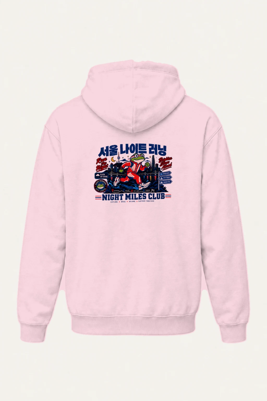 "Seoul Night Running" Heavy Blend Unisex Pullover Hoodie | Gildan 18500