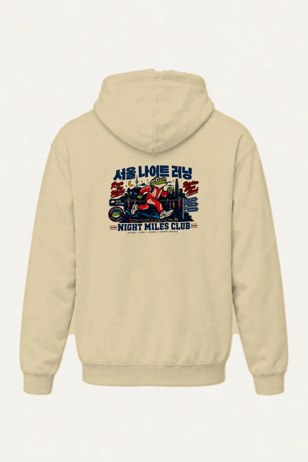 "Seoul Night Running" Heavy Blend Unisex Pullover Hoodie | Gildan 18500