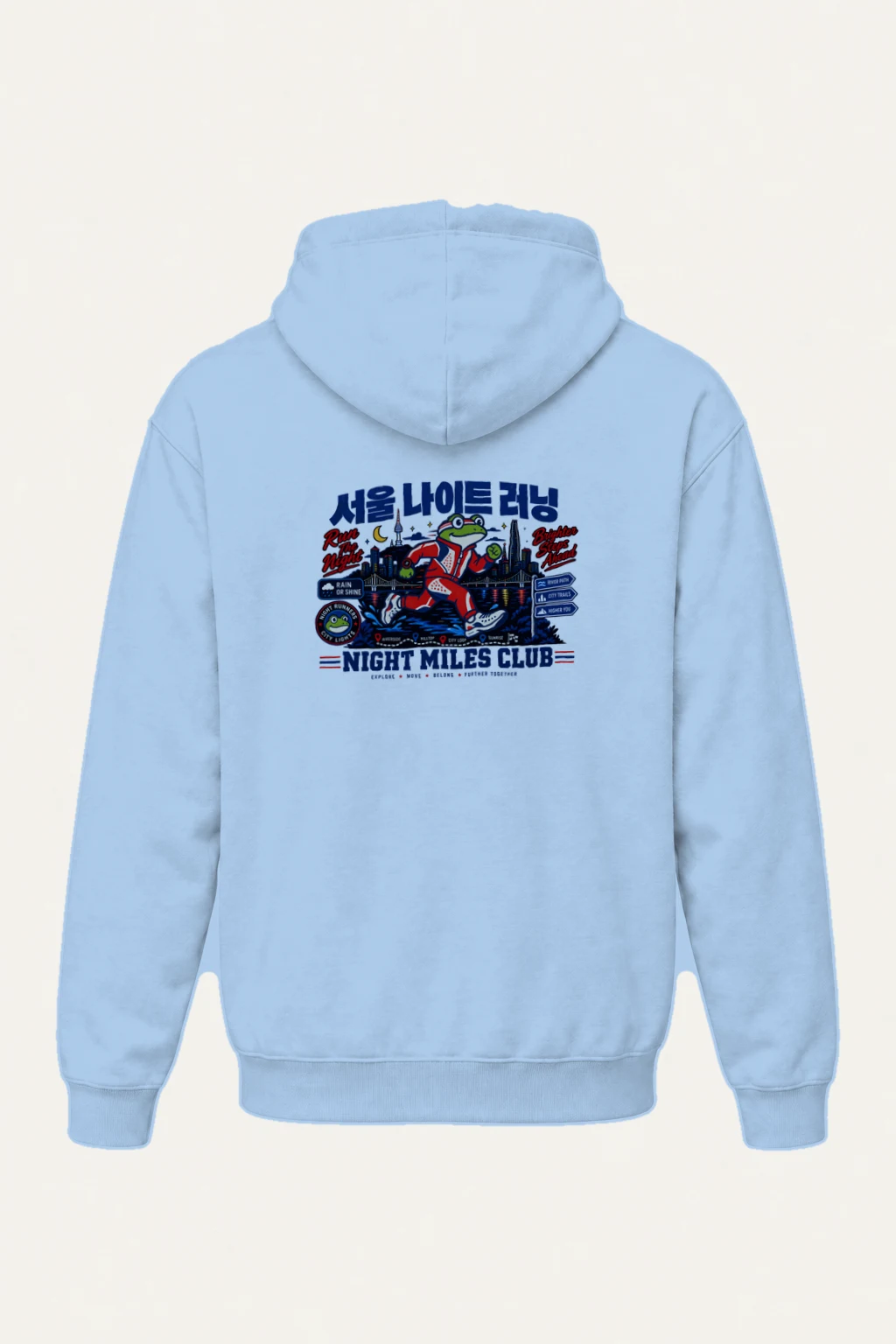"Seoul Night Running" Heavy Blend Unisex Pullover Hoodie | Gildan 18500