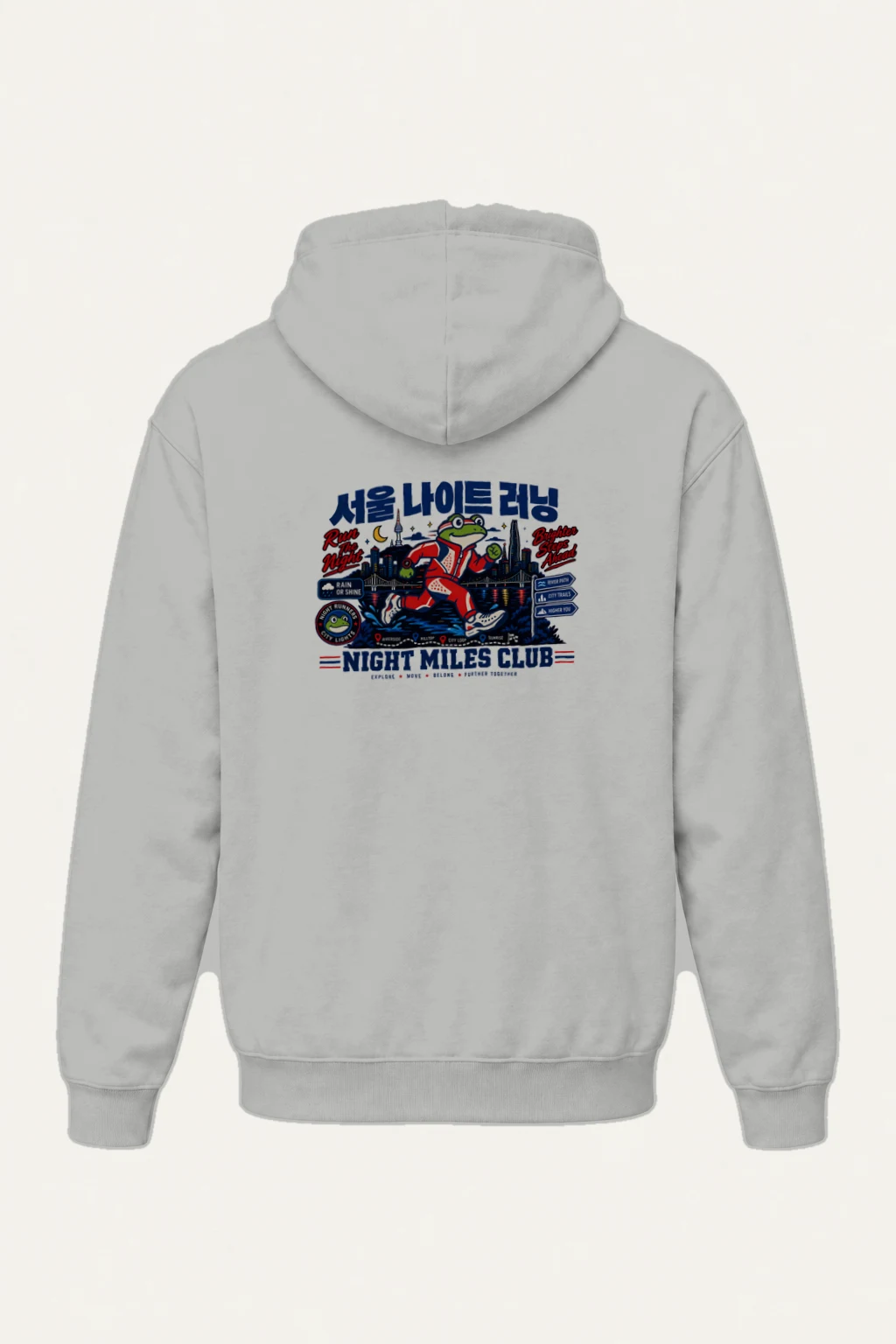 "Seoul Night Running" Heavy Blend Unisex Pullover Hoodie | Gildan 18500