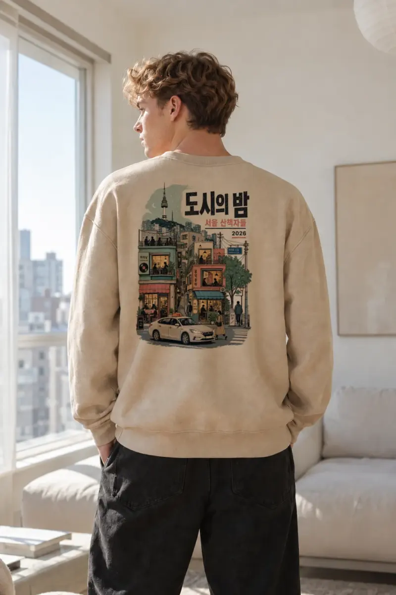 "Seoul Night Walkers" Heavy Blend Unisex Crewneck Sweatshirt | Gildan 18000
