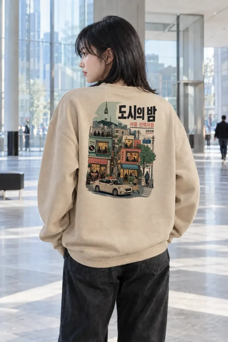 "Seoul Night Walkers" Heavy Blend Unisex Crewneck Sweatshirt | Gildan 18000