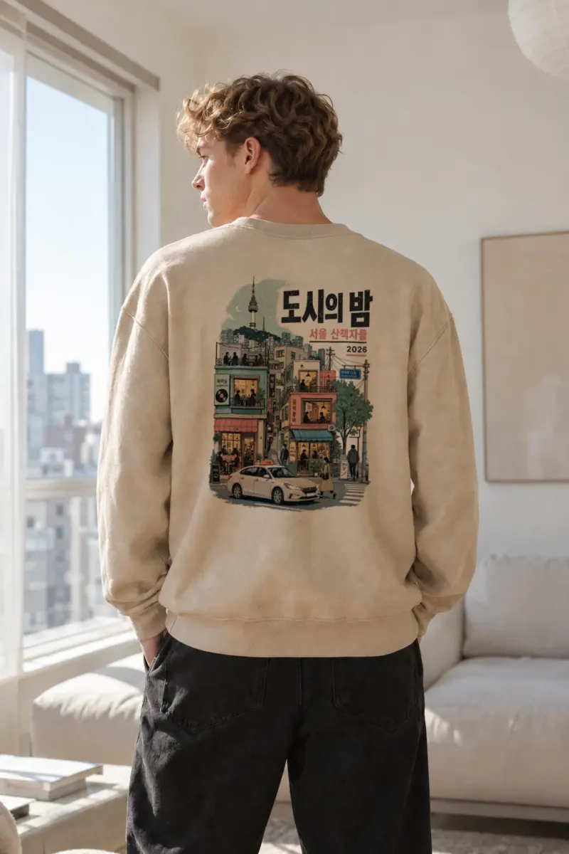 "Seoul Night Walkers" Heavy Blend Unisex Crewneck Sweatshirt | Gildan 18000