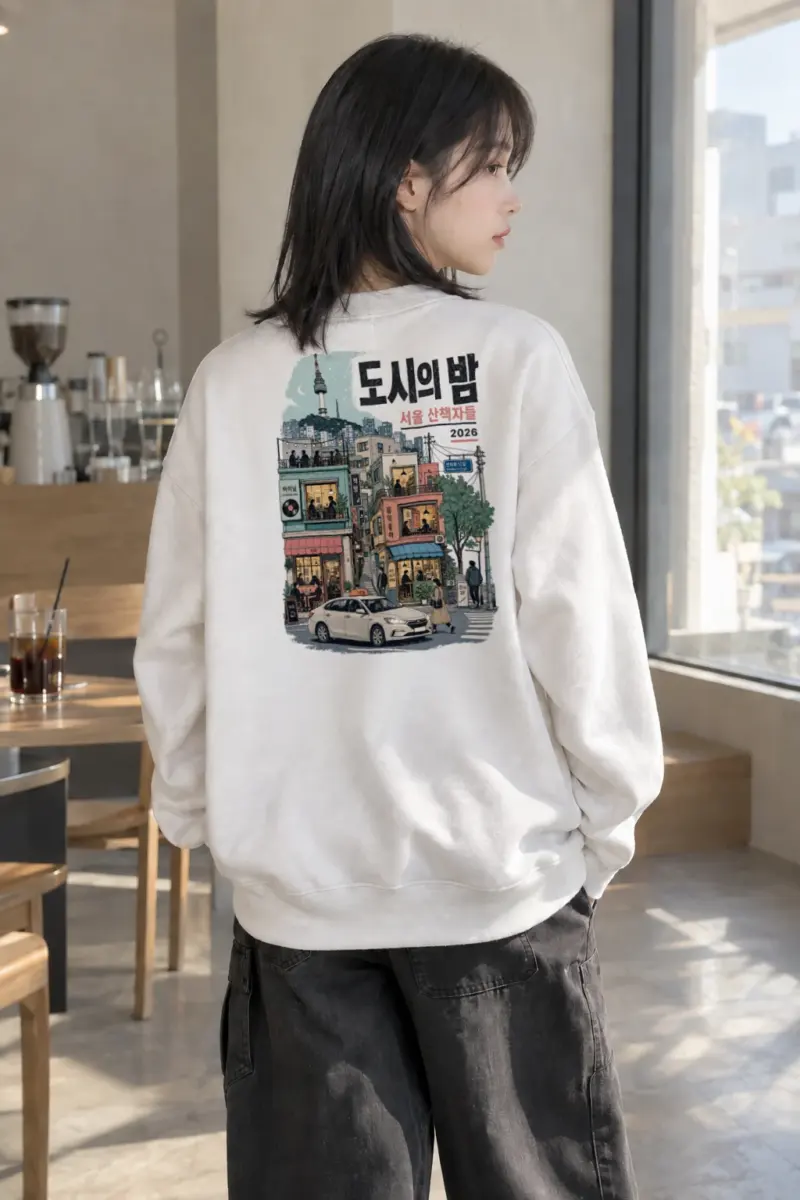 "Seoul Night Walkers" Heavy Blend Unisex Crewneck Sweatshirt | Gildan 18000