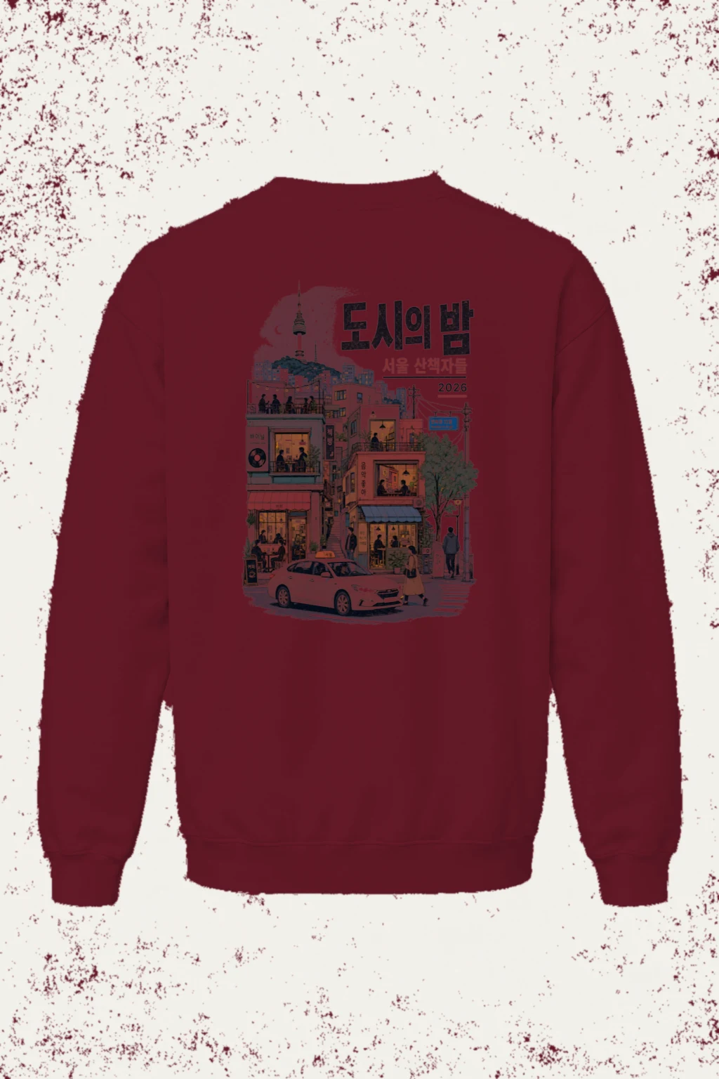 "Seoul Night Walkers" Heavy Blend Unisex Crewneck Sweatshirt | Gildan 18000