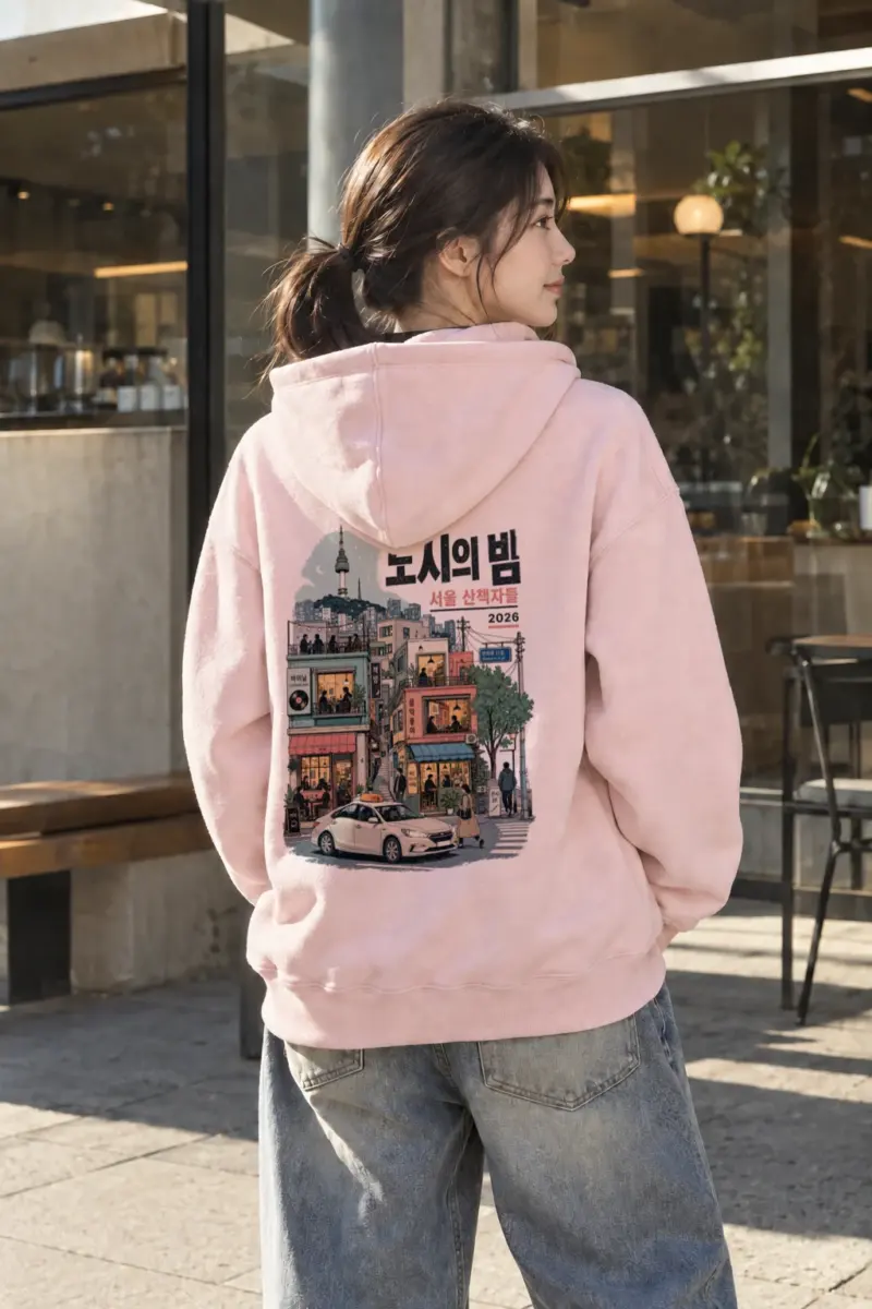 "Seoul Night Walkers" Heavy Blend Unisex Pullover Hoodie | Gildan 18500