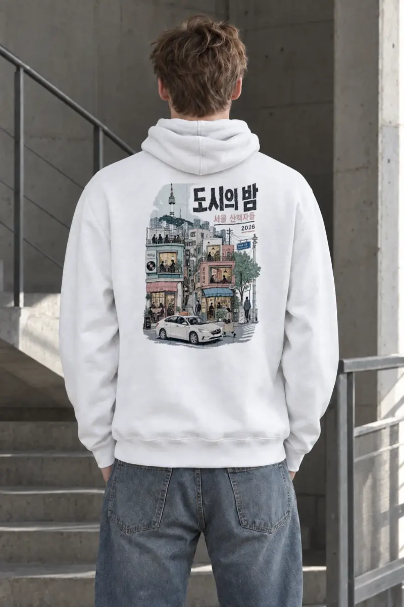 "Seoul Night Walkers" Heavy Blend Unisex Pullover Hoodie