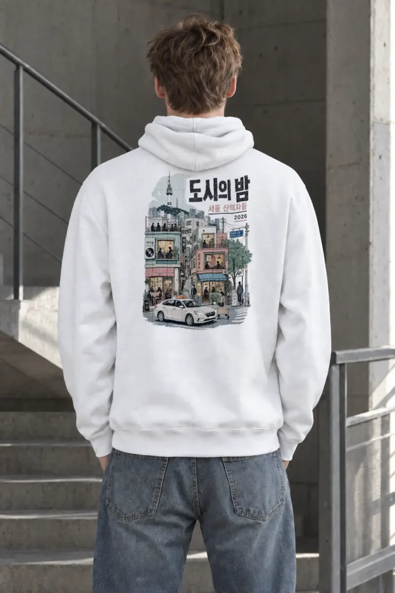 "Seoul Night Walkers" Heavy Blend Unisex Pullover Hoodie