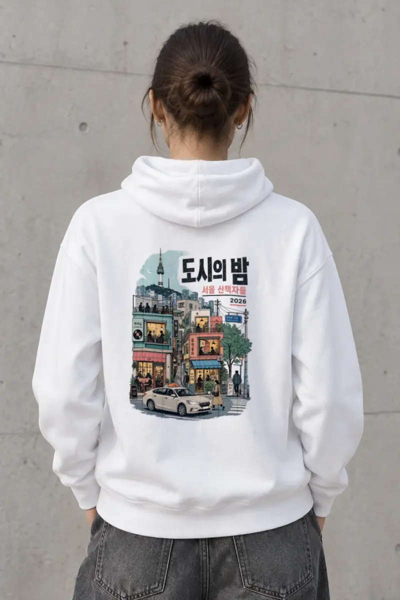 "Seoul Night Walkers" Heavy Blend Unisex Pullover Hoodie