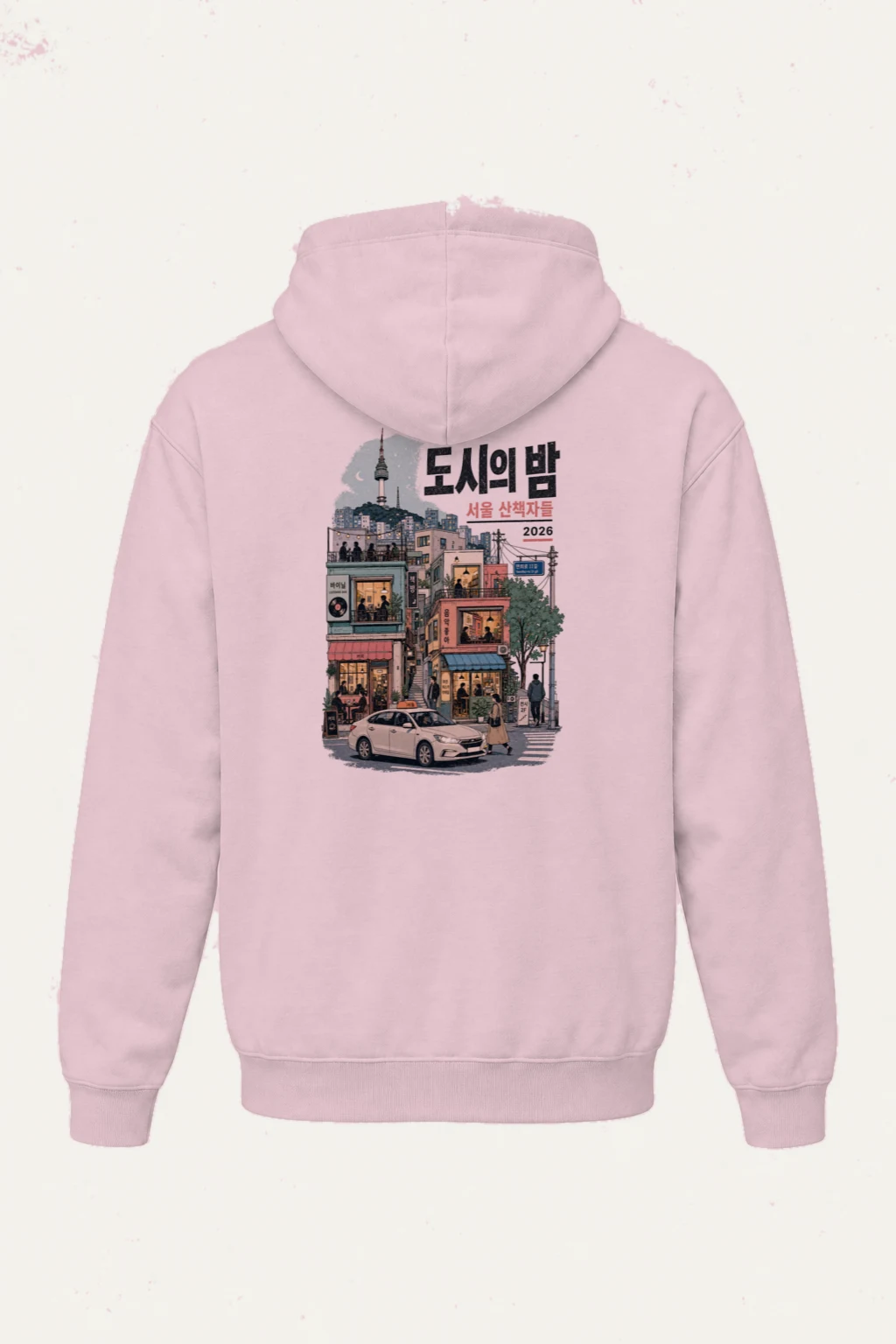 "Seoul Night Walkers" Heavy Blend Unisex Pullover Hoodie | Gildan 18500