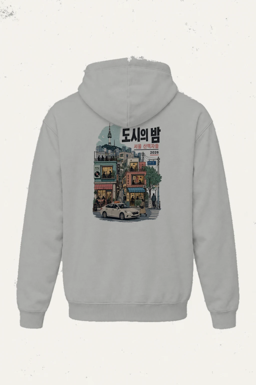"Seoul Night Walkers" Heavy Blend Unisex Pullover Hoodie | Gildan 18500