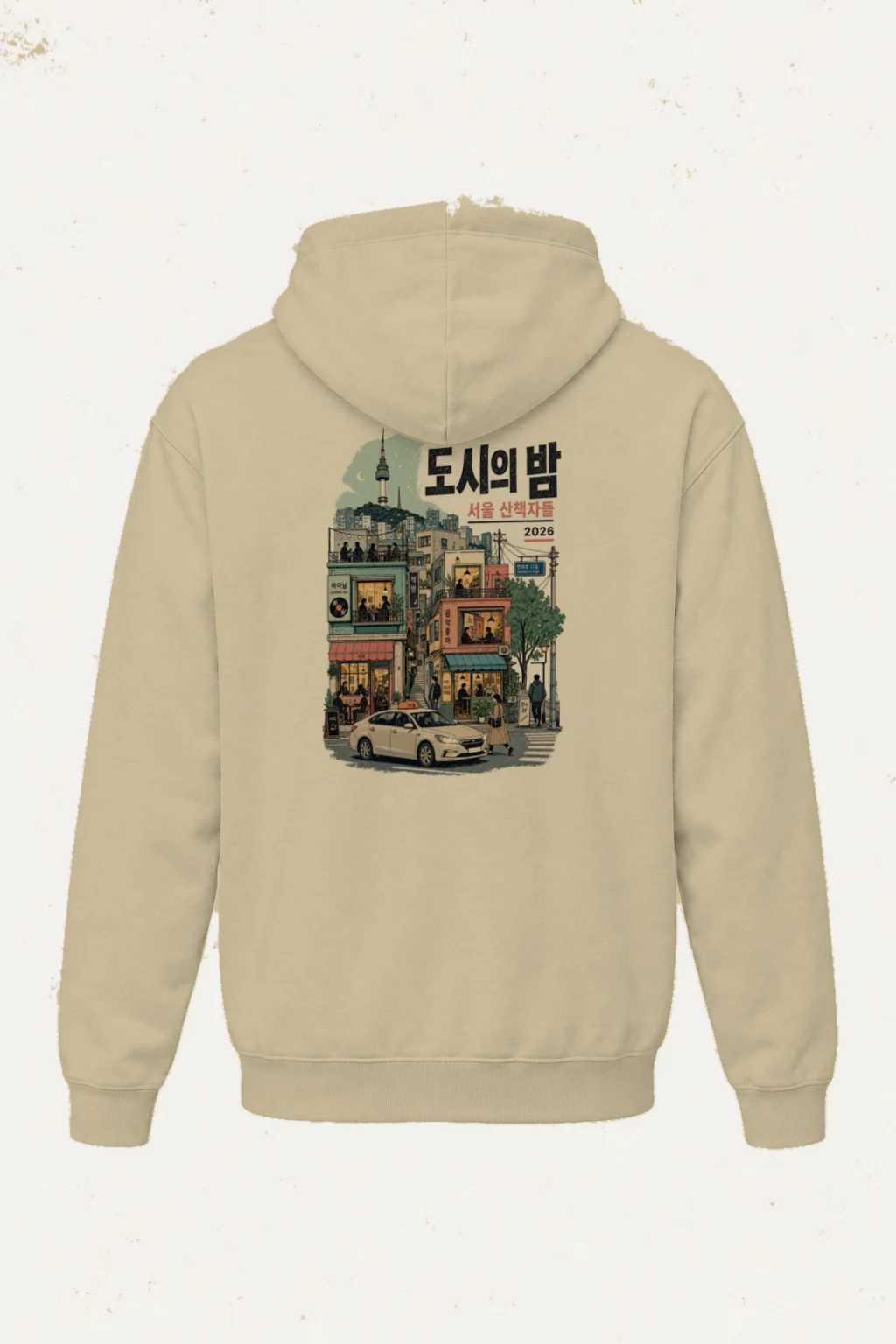 "Seoul Night Walkers" Heavy Blend Unisex Pullover Hoodie | Gildan 18500
