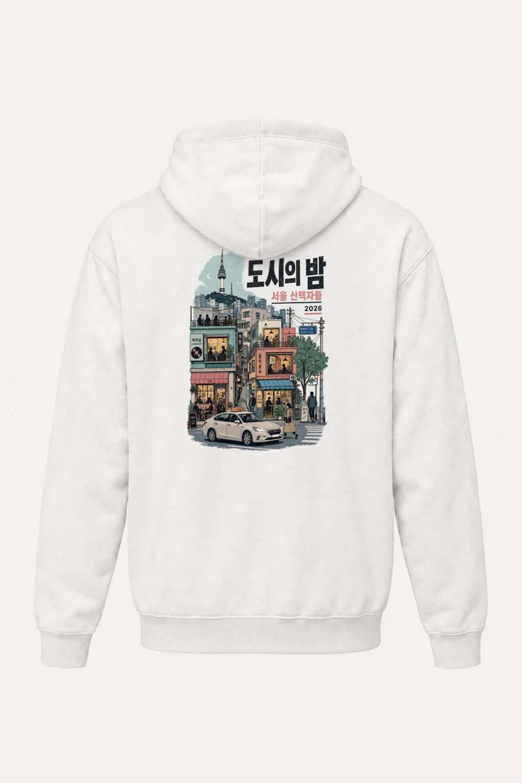 "Seoul Night Walkers" Heavy Blend Unisex Pullover Hoodie | Gildan 18500