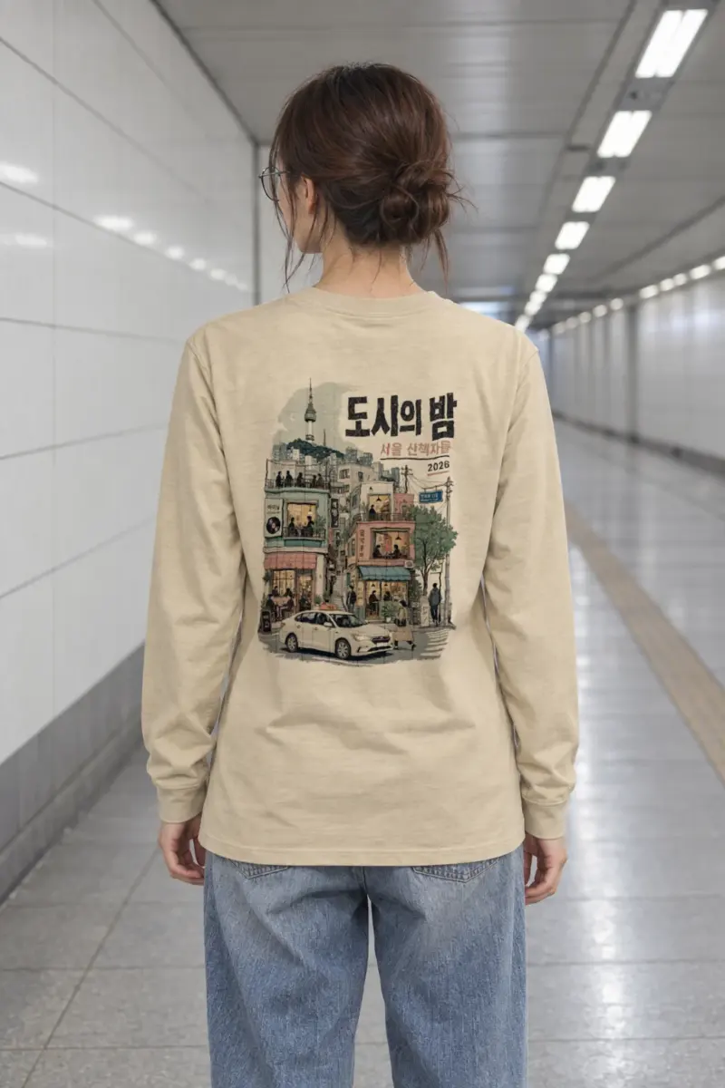 "Seoul Night Walkers" Unisex Longsleeve T-shirt