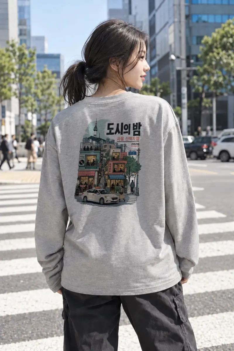 “Seoul Night Walkers” Unisex Longsleeve T-shirt | Gildan 2400
