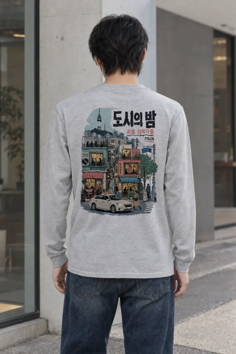 "Seoul Night Walkers" Unisex Longsleeve T-shirt
