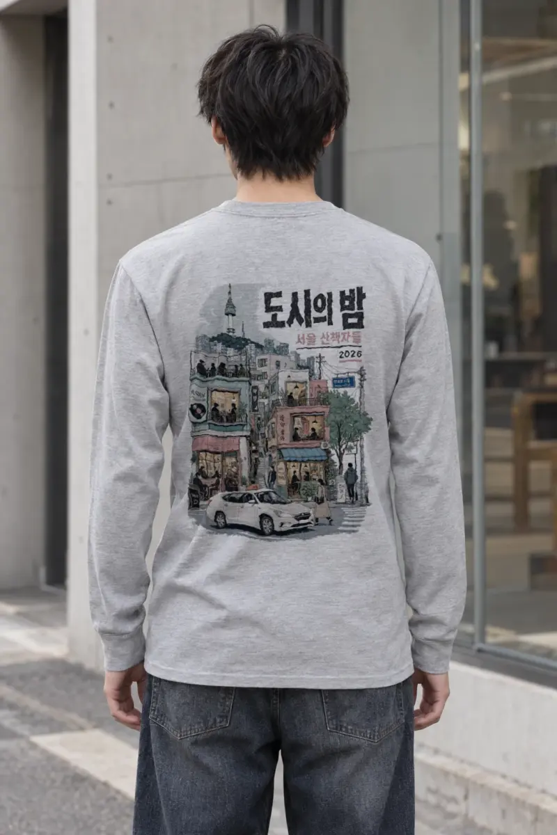 "Seoul Night Walkers" Unisex Longsleeve T-shirt