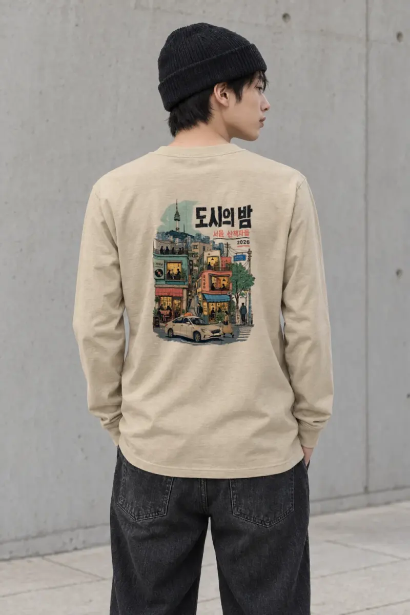 "Seoul Night Walkers" Unisex Longsleeve T-shirt