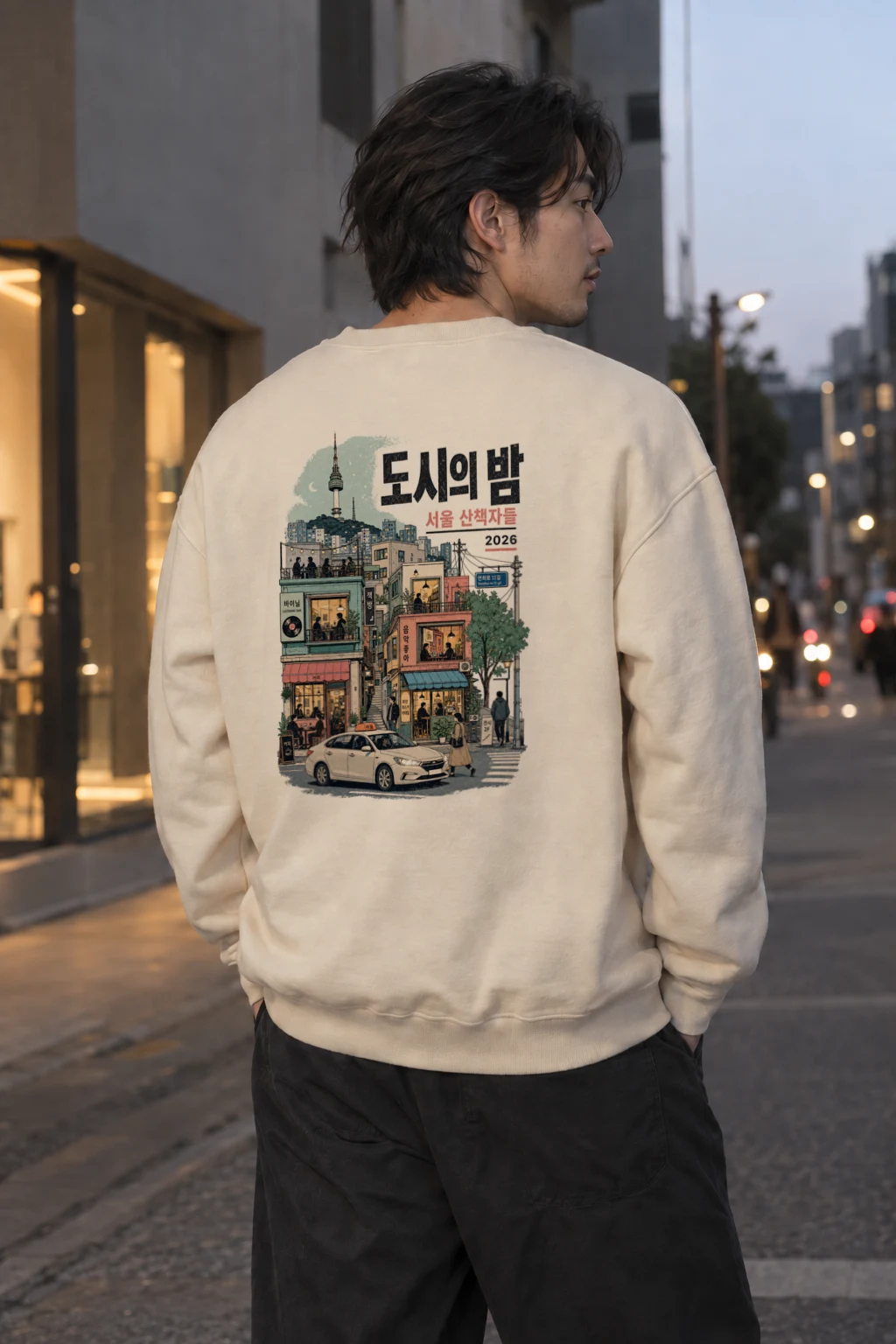 "Seoul Night Walkers" Unisex Sponge Fleece Crewneck Sweatshirt | Bella + Canvas 3901