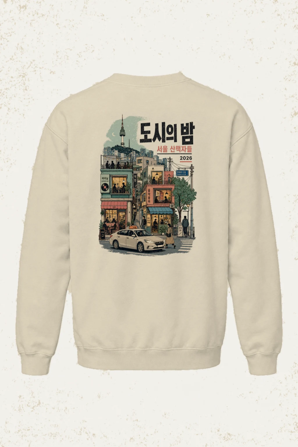 "Seoul Night Walkers" Unisex Sponge Fleece Crewneck Sweatshirt | Bella + Canvas 3901