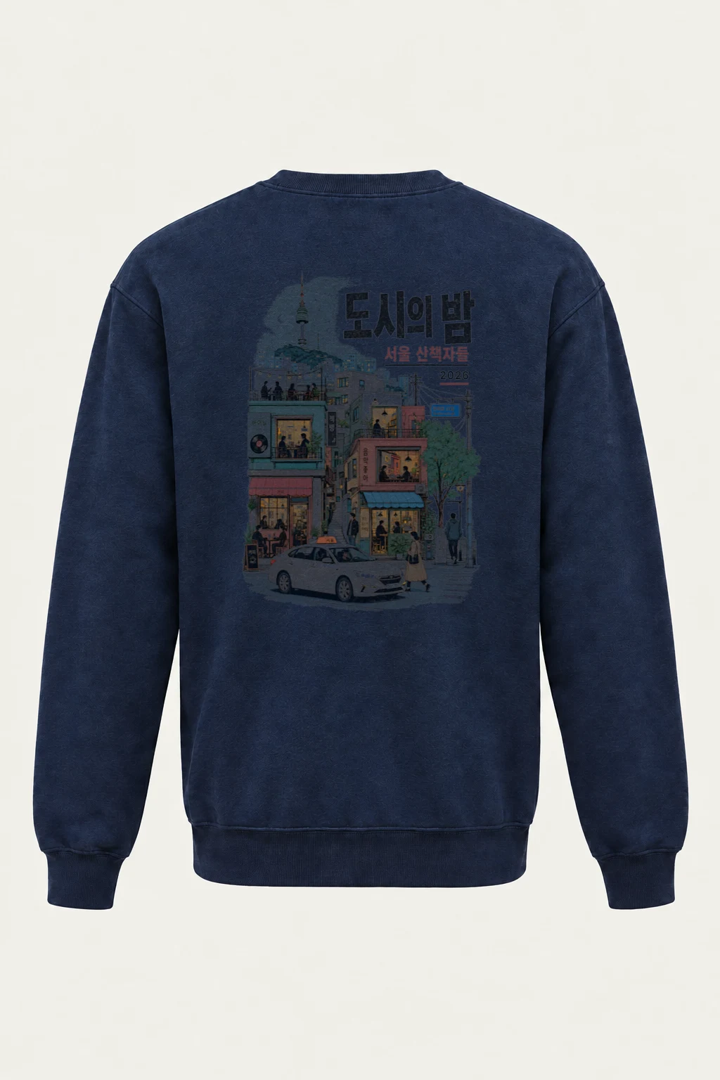 "Seoul Night Walkers" Unisex Sponge Fleece Crewneck Sweatshirt | Bella + Canvas 3901