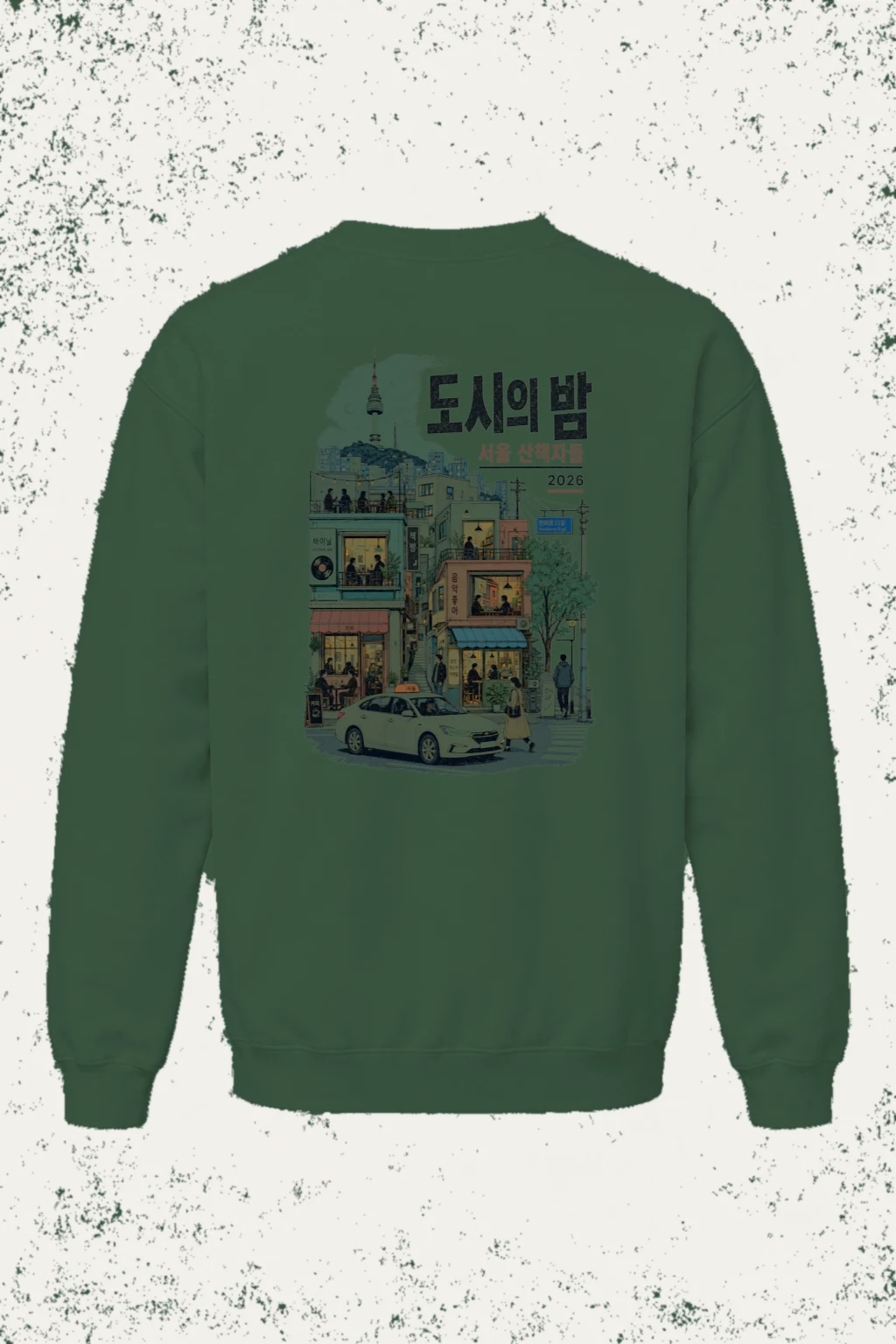 "Seoul Night Walkers" Unisex Sponge Fleece Crewneck Sweatshirt | Bella + Canvas 3901