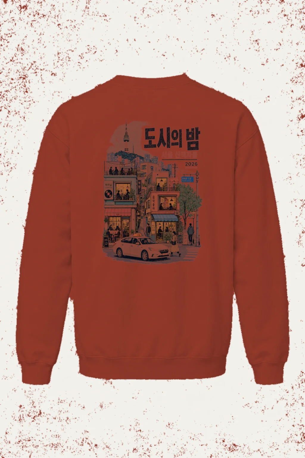 "Seoul Night Walkers" Unisex Sponge Fleece Crewneck Sweatshirt | Bella + Canvas 3901