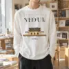 "Seoul Palace Gate" Unisex Longsleeve T-shirt | Gildan 2400