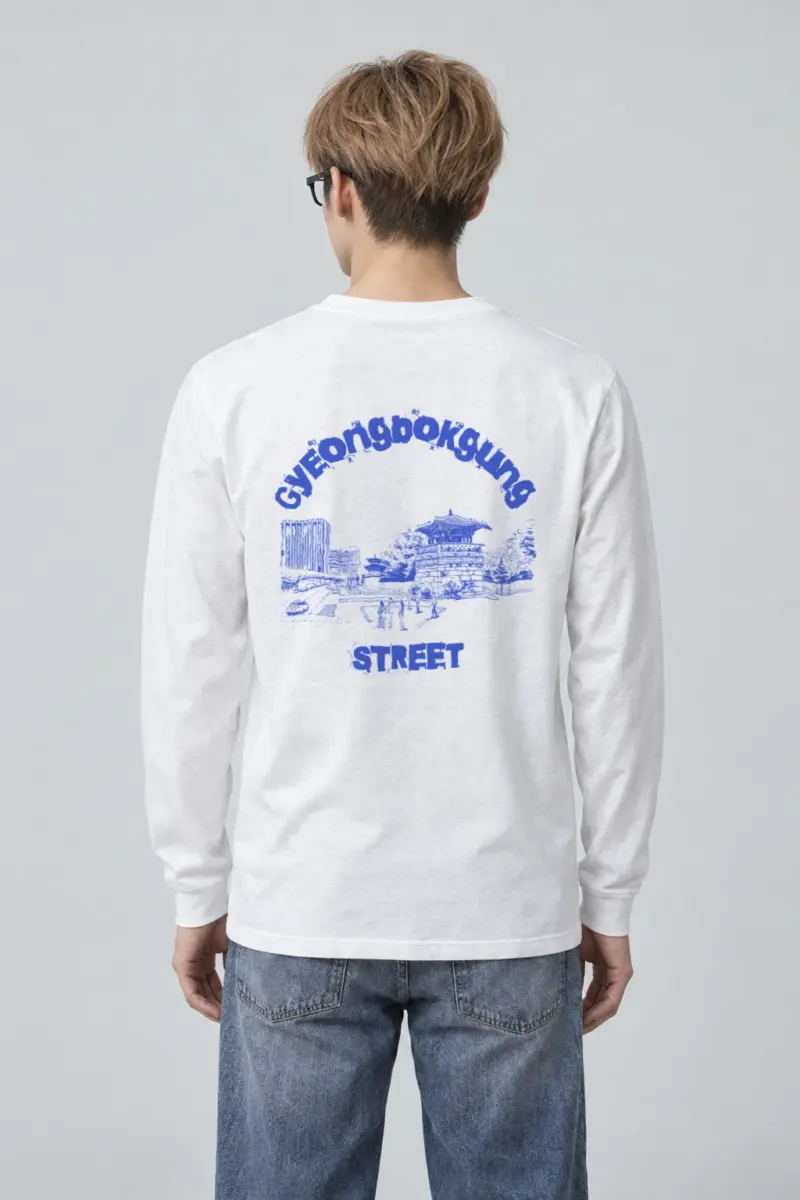 "Seoul Palace Lines" Unisex Longsleeve T-shirt | Gildan 2400